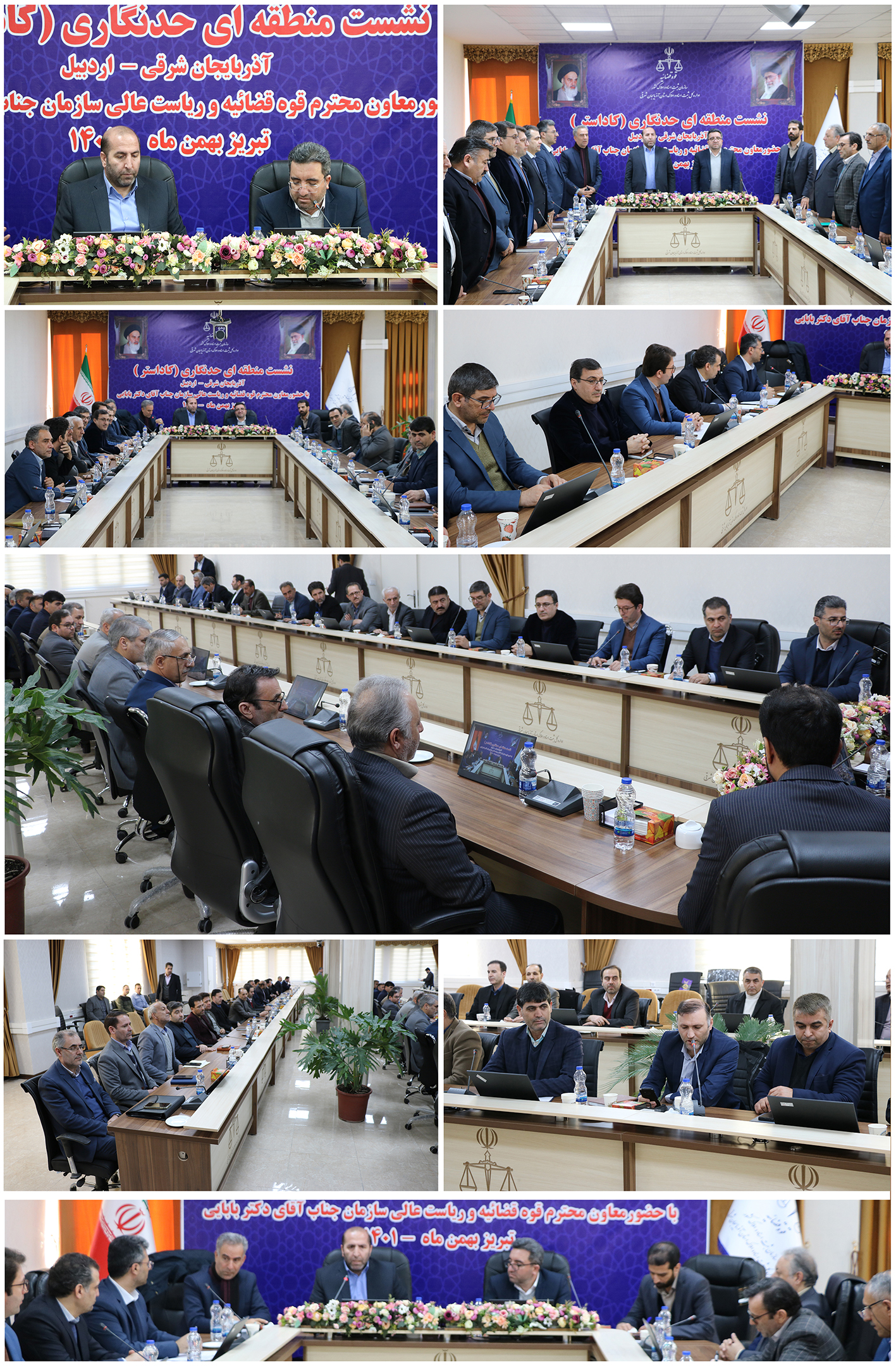 ديدار و گفتگوي رئيس کانون آذربايجان شرقي بارئيس سازمان ثبت اسناد کشور